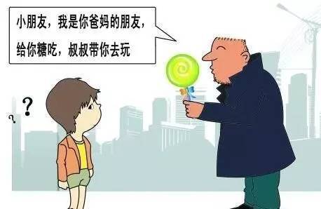 《你眼中的陌生人》LRC歌词 《你眼中的陌生人》(金贵晟)歌词555uuu下载