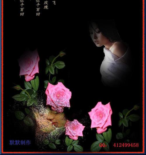 《一生回忆有你就足够》LRC歌词 《一生回忆有你就足够》(蒋姗倍)歌词555uuu下载