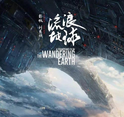 《去流浪》LRC歌词 《去流浪》(周笔畅)歌词555uuu下载
