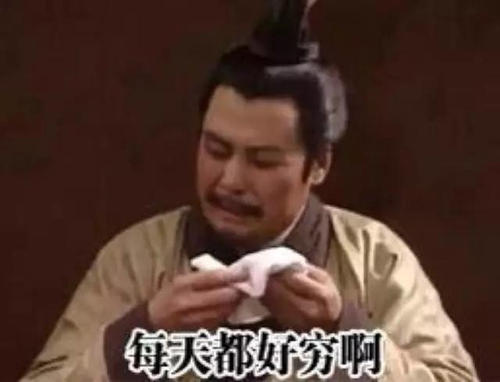 《系唔系唔既者》LRC歌词 《系唔系唔既者》(郭炳坚)歌词555uuu下载
