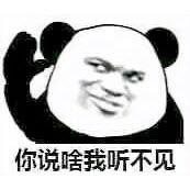 《你说,我说》LRC歌词 《你说,我说》(莫心藤&心大俊)歌词555uuu下载