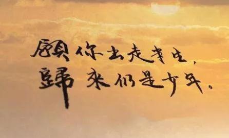 《不能错过的人》LRC歌词 《不能错过的人》(孙中亮)歌词555uuu下载