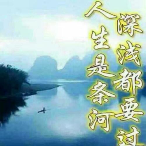 《如果你还爱着我》(冷漠,司徒兰芳)歌词555uuu下载