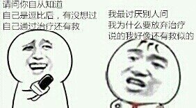 《你点的歌救了我》LRC歌词 《你点的歌救了我》(A-Lin)歌词555uuu下载