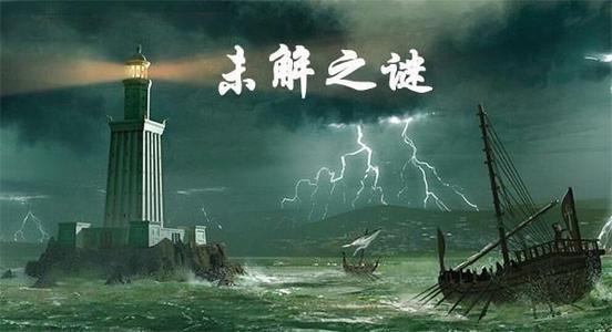 《未解之谜》LRC歌词 《未解之谜》(曹梓晰)歌词555uuu下载