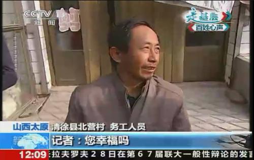 《谁是你的幸福》LRC歌词 《谁是你的幸福》(赵影风)歌词555uuu下载