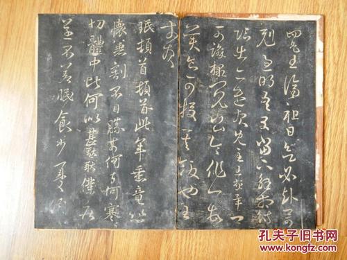《梦唐残歌》LRC歌词 《梦唐残歌》(覃沐曦)歌词555uuu下载