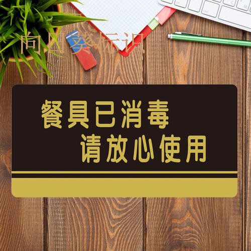 《请放心》LRC歌词 《请放心》(郑秀文)歌词555uuu下载