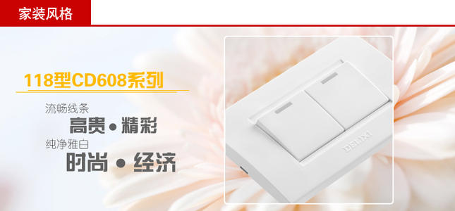 《廉价承诺》LRC歌词 《廉价承诺》(冷子夕)歌词555uuu下载