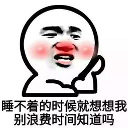 《别再想他》(冷涩涩)歌词555uuu下载