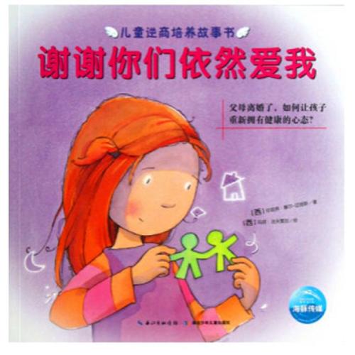 《依然爱我》LRC歌词 《依然爱我》(盛晓玫)歌词555uuu下载