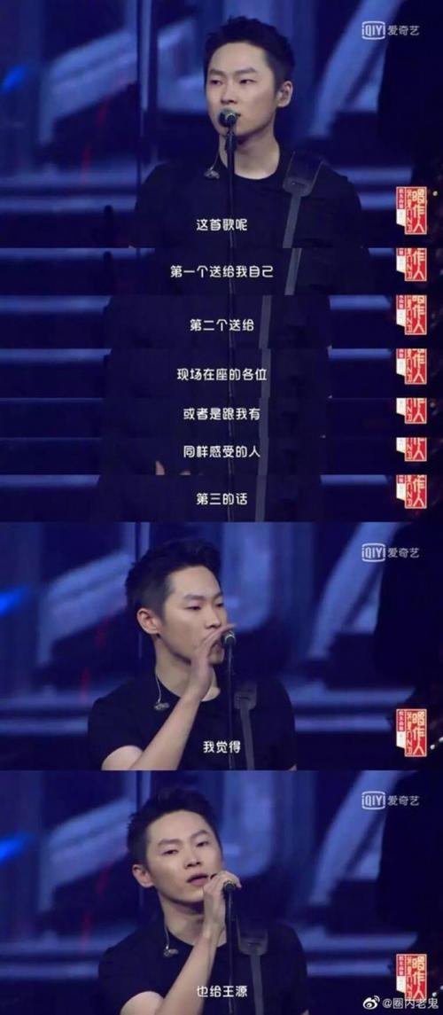 《你会成为你想的那个人》LRC歌词 《你会成为你想的那个人》(梁博)歌词555uuu下载