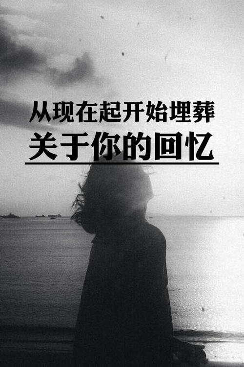 《别叫我忘了你》LRC歌词 《别叫我忘了你》(孙露)歌词555uuu下载