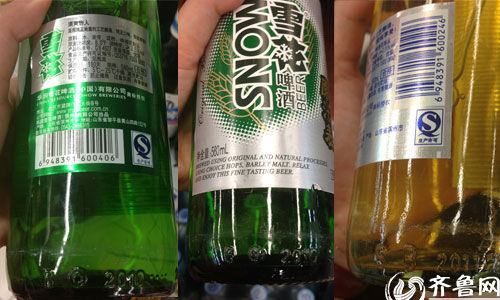 《旧瓶装新酒》LRC歌词 《旧瓶装新酒》(莫智钦)歌词555uuu下载