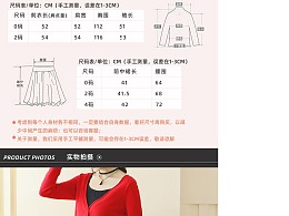 《装醉》LRC歌词 《装醉》(张惠妹)歌词555uuu下载
