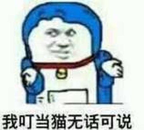 《无话可说》(庹宗华)歌词555uuu下载