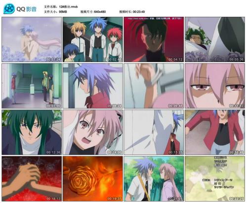 《君が好きだよ。》LRC歌词 《君が好きだよ。》(愛美)歌词555uuu下载