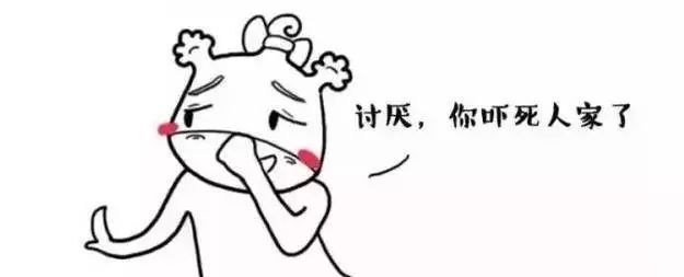 《没脾气》LRC歌词 《没脾气》(宋秉洋)歌词555uuu下载