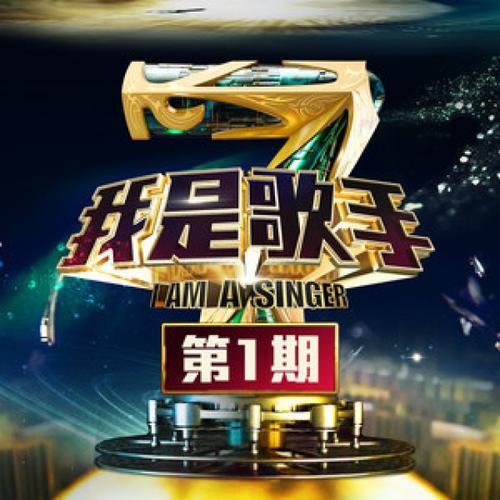 《雾之恋(Live)》LRC歌词 《雾之恋(Live)》(李克勤)歌词555uuu下载