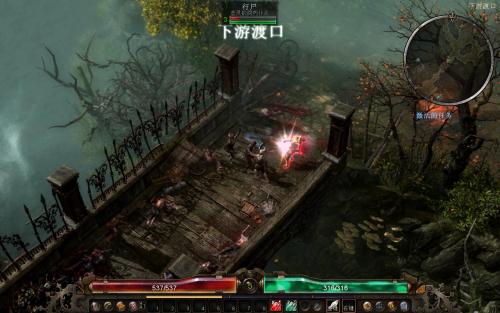 《0.3秒》LRC歌词 《0.3秒》(黑龙)歌词555uuu下载