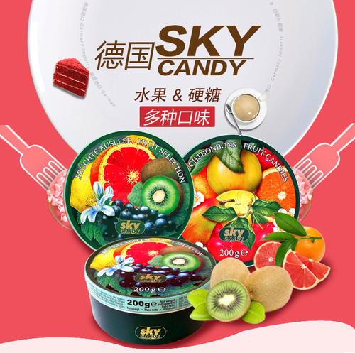 《CANDY SKY》(飯塚雅弓)歌词555uuu下载