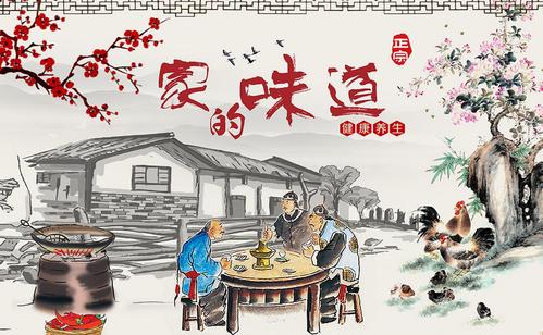 《家的味道》LRC歌词 《家的味道》(于洋)歌词555uuu下载