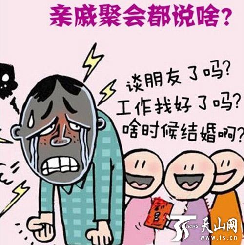 《要问不要说》(龙泽雨)歌词555uuu下载