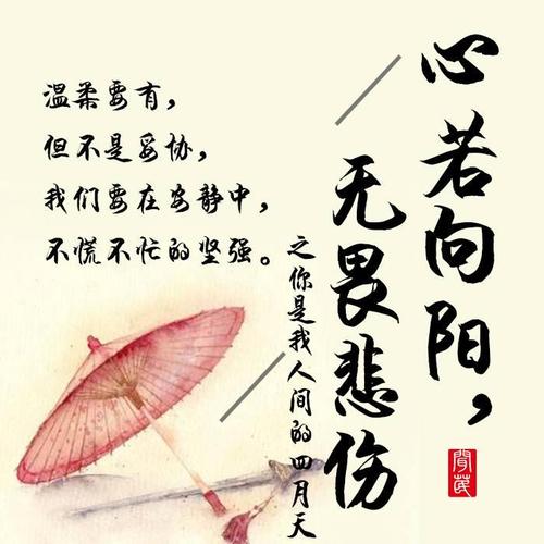 《你是我的天》LRC歌词 《你是我的天》(萌萌哒天团)歌词555uuu下载