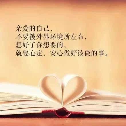《最需要的时候你离开》LRC歌词 《最需要的时候你离开》(汪睿&王博文)歌词555uuu下载