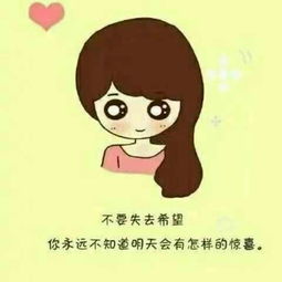 《我要回家》LRC歌词 《我要回家》(陈瑞)歌词555uuu下载