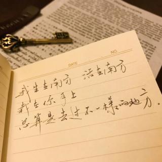 《如果可以不想你》LRC歌词 《如果可以不想你》(晨熙)歌词555uuu下载