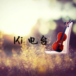 《疯狂的爱》LRC歌词 《疯狂的爱》(梁子)歌词555uuu下载