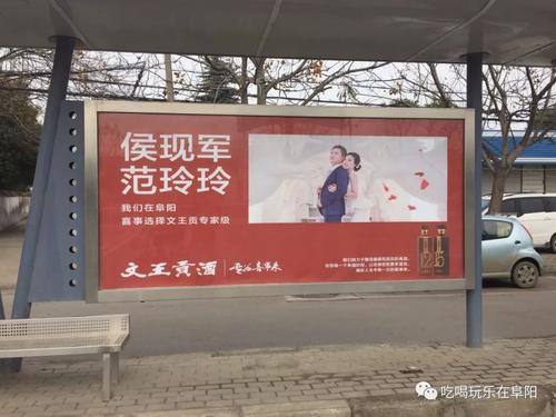 《站台》LRC歌词 《站台》(汪苏泷)歌词555uuu下载
