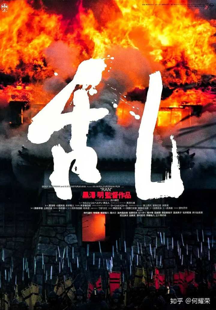 《意犹未尽(国)》LRC歌词 《意犹未尽(国)》(苏永康,李彩桦)歌词555uuu下载