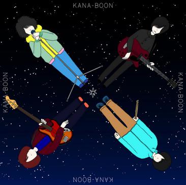 《結晶星》LRC歌词 《結晶星》(KANA-BOON)歌词555uuu下载