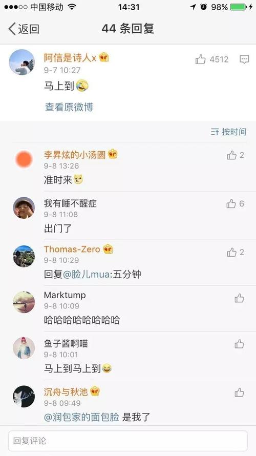 《最后一个谎言已删除》LRC歌词 《最后一个谎言已删除》(蓝雨)歌词555uuu下载
