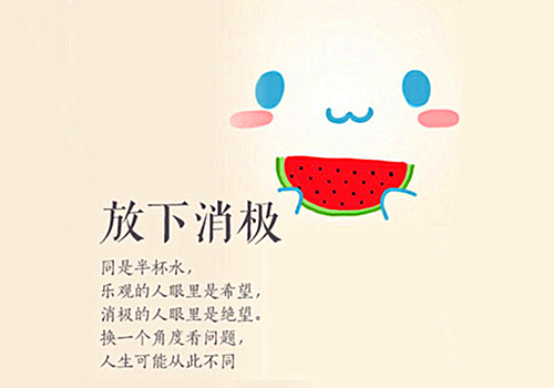 《我的爱该怎么放下》LRC歌词 《我的爱该怎么放下》(王馨)歌词555uuu下载