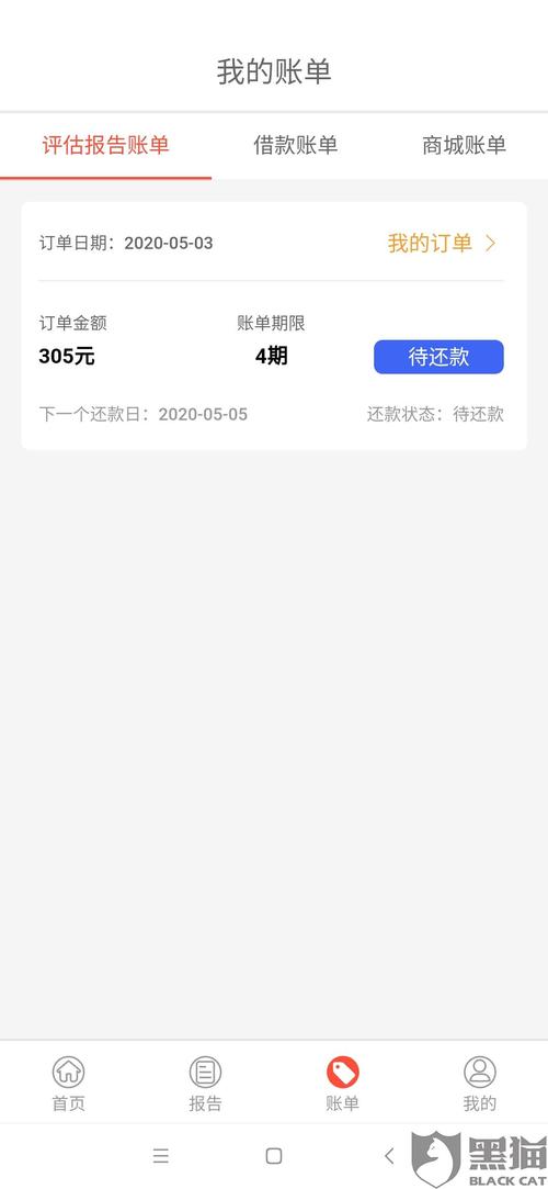 《信了》LRC歌词 《信了》(艾丽雅)歌词555uuu下载