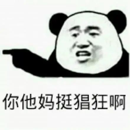 《你太猖狂》LRC歌词 《你太猖狂》(田馥甄)歌词555uuu下载
