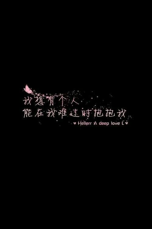 《忍不住想你》LRC歌词 《忍不住想你》(刘恩铄)歌词555uuu下载
