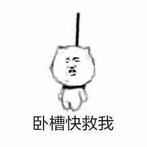 《救我》LRC歌词 《救我》(叉乐队)歌词555uuu下载
