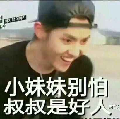 《别怕》LRC歌词 《别怕》(徐佳莹)歌词555uuu下载
