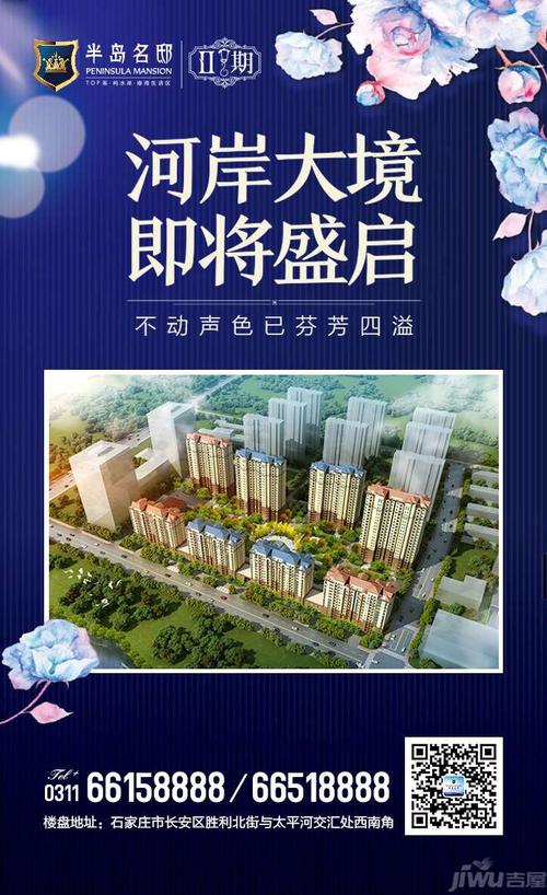 《幸福柳林》LRC歌词 《幸福柳林》(张郎、包蔓)歌词555uuu下载