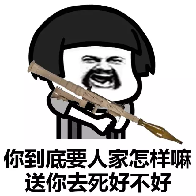 《你,好不好》LRC歌词 《你,好不好》(1022女声)歌词555uuu下载