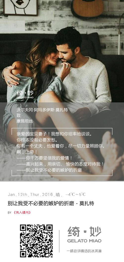 《别再为爱受折磨》LRC歌词 《别再为爱受折磨》(暴林)歌词555uuu下载