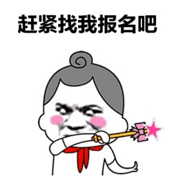 《你还在想什么》LRC歌词 《你还在想什么》(陈勇)歌词555uuu下载