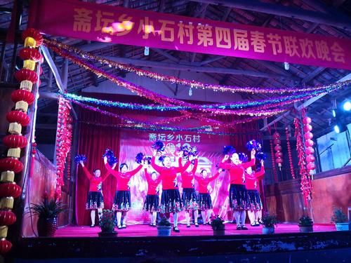 《万喜中国喜》LRC歌词 《万喜中国喜》(天喜果)歌词555uuu下载