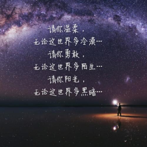 《那时的我们》LRC歌词 《那时的我们》(荣叔岩)歌词555uuu下载