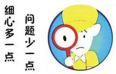 《月有阴晴圆缺时》LRC歌词 《月有阴晴圆缺时》(陈老邪)歌词555uuu下载