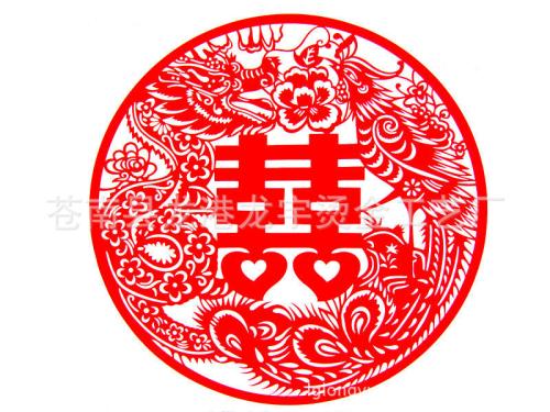《千囍与手抄卷》LRC歌词 《千囍与手抄卷》(双笙/闫东炜)歌词555uuu下载